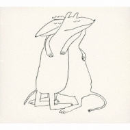 Various/Smallville Ways -ten Years