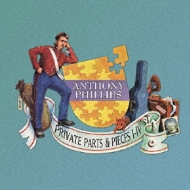 Private Parts & Pieces 1-4(5 Cd Deluxe Clamshell Boxset)