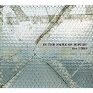 IN THE NAME OF HIPHOP 【通常盤】