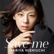 Save me (+DVD)