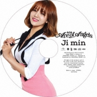 Ace of Angels [First Press Special Price Edition] (JIMIN)