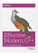 Effective Modern C++C++11 / 14vOǂ邽߂42