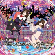 Ayumi.10th Anniversary Collection `R`