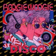 Boogie Woogie Disco