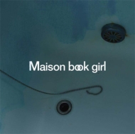 Maison book girl/Bath Room
