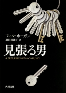 ������j(��)�p�앶��