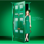 Secret Collection -Green-