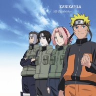 KANIKAPILA/ȥ֥ᥤ (Naruto)(Ltd)