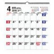 C118nolty�J�����_�[ �Ǌ|��28 2016�N�J�����_�[