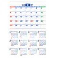 C121nolty�J�����_�[ �Ǌ|��16 2016�N�J�����_�[