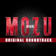 Soundtrack/Mozu