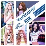 Unicorn (Korea)/1st Mini Album Once Upon A Time