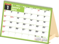 E102�G�R�J�����_�[���a5 2016�N�J�����_�[