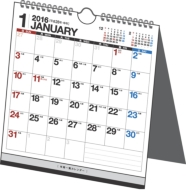 E103�G�R�J�����_�[�Ǌ|�E��㌓�pa5�� 2016�N�J�����_�[