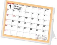 E151�G�R�J�����_�[���b6 2016�N�J�����_�[