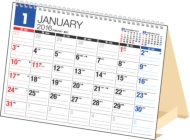 E155�G�R�J�����_�[���b6 2016�N�J�����_�[