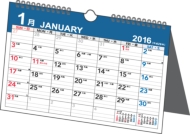 E158�G�R�J�����_�[�Ǌ|�E��㌓�pb6 2016�N�J�����_�[