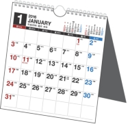 E161�G�R�J�����_�[�Ǌ|�E��㌓�pb7�� 2016�N�J�����_�[