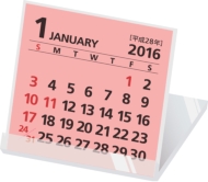 E164�G�R�J�����_�[���b7�� 2016�N�J�����_�[