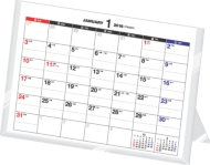 E133�G�R�J�����_�[���a6 2016�N�J�����_�[