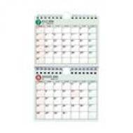 C101nolty�J�����_�[ �Ǌ|��1 2016�N�J�����_�[