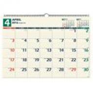 C115nolty�J�����_�[ �Ǌ|��14 2016�N�J�����_�[