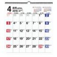 C119nolty�J�����_�[ �Ǌ|��29 2016�N�J�����_�[