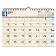 C136nolty�J�����_�[ �Ǌ|��36 2016�N�J�����_�[