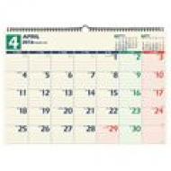 C146nolty�J�����_�[ �Ǌ|��46 2016�N�J�����_�[