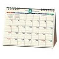 C214nolty�J�����_�[ ���21 2016�N�J�����_�[