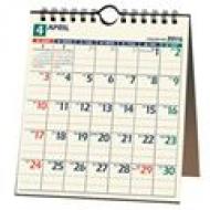 C226nolty�J�����_�[ ���15 2016�N�J�����_�[