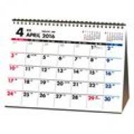 C228nolty�J�����_�[ ���30 2016�N�J�����_�[