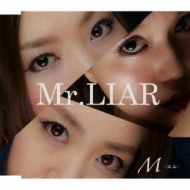 M/Mr. liar (B)