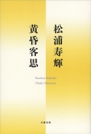 �����q�v