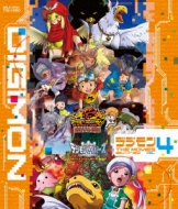 Digimon The Movies Blu-Ray Vol.4