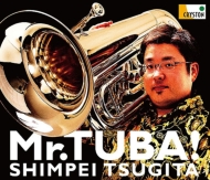 Tuba Classical/Ŀʿ Mr Tuba!