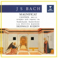 Хåϡ1685-1750/Magnificat Cantata 21  Kuijken / La Petite Band Jacobs Pregardien Etc