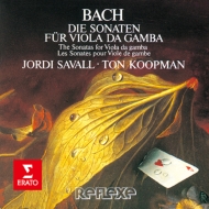 Хåϡ1685-1750/Gamba Sonata 1 2 3  Savall(Gamb) Koopman(Cemb) (1977)