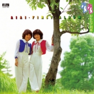 Omokage Ressha +10 Complete Collection