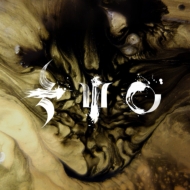 Glitch Mob/Piece Of The Indestructible (10inch)