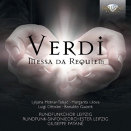 Requiem : Patane / Leipzig Radio Symphony Orchestra & Choir, Molnar-Talajic, Ottolini, Lilova, Giaiotti (2CD)
