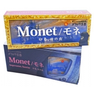 ЂƂ̌Epp Monet / l ہȀo iЂƂ̌ppubNXV[Yj