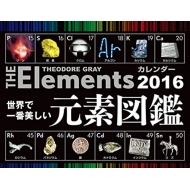 ���E�ň�Ԕ��������f�}�ӃJ�����_�[(���^�C�v�^�C�v)2016�N