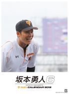 �W���C�A���c�I��J�����_�[ ��{�E�l �Ǌ|�^�C�v 2016�N