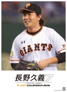 �W���C�A���c�I��J�����_�[ ����v�` �Ǌ|�^�C�v 2016�N