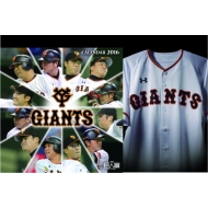 �W���C�A���c���^�C�v�J�����_�[ ���^�C�v 2016�N