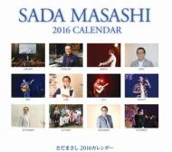 �����܂��� �Ǌ|�^�C�v�J�����_�[ �Ǌ|�^�C�v 2016�N