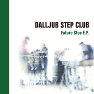 DALLJUB STEP CLUB/Future Step / Red Bull (Lef!!!crew!!! Remix)