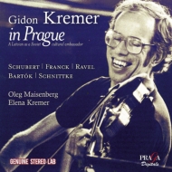 Kremer in Prague : Kremer, E.Kremer(Vn)Maisenberg(P)