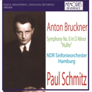 Symphony No.0 : Schmitz / NDR Symphony Orchestra (1961)